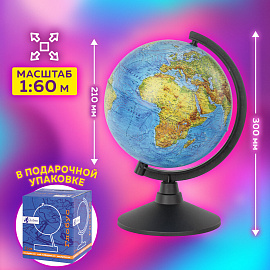 Глобус Globen Классик физический 21 см
