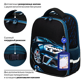 Ранец BRAUBERG FIT, 2 отделения, "Super car", 38х27х14 см, 272024