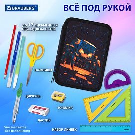 Пенал BRAUBERG, 2 отделения, полиэстер, 21х14 см, "Fire spider", 273537