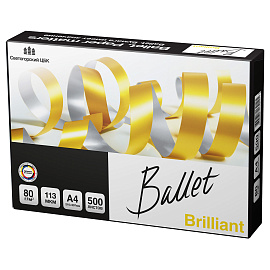 Бумага офисная Ballet Brilliant А4 82 г/кв.м марка A 165 CIE (500 листов) фото Бумага офисная Ballet Brilliant А4 82 г/кв.м марка A 165 CIE (500 листов)