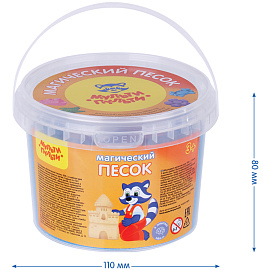 Песок для лепки Мульти-Пульти "Магический песок", синий, 500г, 2 формочки