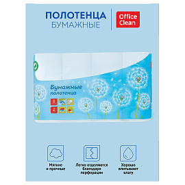 Полотенца бумажные в рулонах OfficeClean, 2-слойные, 8шт., 12м/рул., тиснение, белые