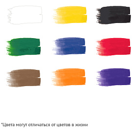 Гуашь Гамма Классическая 9 цветов по 20 мл