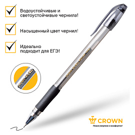 Ручка гелевая с грипом CROWN "Hi-Jell Needle Grip", ЧЕРНАЯ, узел 0,7 мм, линия письма 0,5 мм, HJR-500RNB фото Ручка гелевая с грипом CROWN "Hi-Jell Needle Grip", ЧЕРНАЯ, узел 0,7 мм, линия письма 0,5 мм, HJR-500RNB