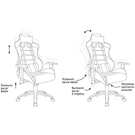 Кресло игровое Helmi HL-G08 "Target", ткань черная/зеленая, 2 подушки