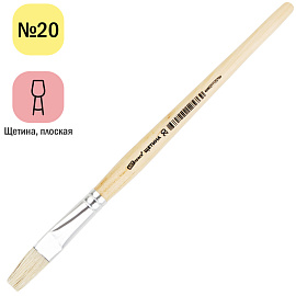 Кисть щетина, ArtSpace, плоская №20, пакет, европодвес