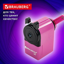 Точилка механическая BRAUBERG "JET", металлический механизм, корпус розовый, 229568