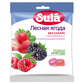 Карамель леденцовая SULA (Зула) "Лесные ягоды", без сахара с витамином С, 60 г, 86639