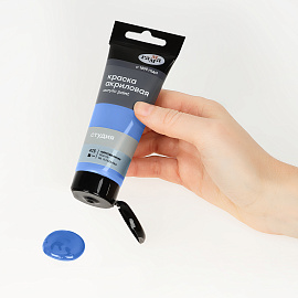 Краска акриловая художественная Гамма "Студия", 75мл, пластиковая туба, ирисово-синяя