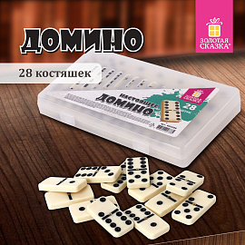 Игра настольная "ДОМИНО", пластиковый кейс, 17х10 см, ЗОЛОТАЯ СКАЗКА, 662296 фото Игра настольная "ДОМИНО", пластиковый кейс, 17х10 см, ЗОЛОТАЯ СКАЗКА, 662296