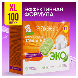 Таблетки для посудомоечных машин Synergetic бесфосфатные (100 штук в упаковке)