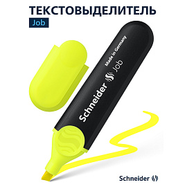 Текстовыделитель SCHNEIDER (Германия) "Job", ЖЕЛТЫЙ, линия 1-5 мм, 1505 фото Текстовыделитель SCHNEIDER (Германия) "Job", ЖЕЛТЫЙ, линия 1-5 мм, 1505