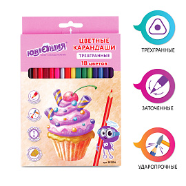 Карандаши цветные ЮНЛАНДИЯ "СЛАДКИЕ ИСТОРИИ", 18 цветов, трехгранные, грифель 3 мм, натуральное дерево, 181394