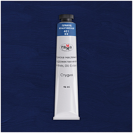 Краска масляная художественная Гамма "Студия", 46мл, туба, голубая фц фото Краска масляная художественная Гамма "Студия", 46мл, туба, голубая фц