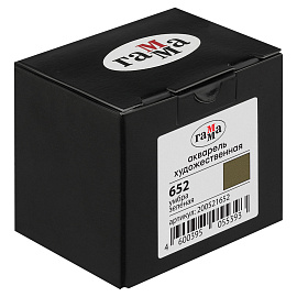 Акварель художественная Гамма "Старый Мастер" умбра зеленая, 2,6мл, кювета фото Акварель художественная Гамма "Старый Мастер" умбра зеленая, 2,6мл, кювета