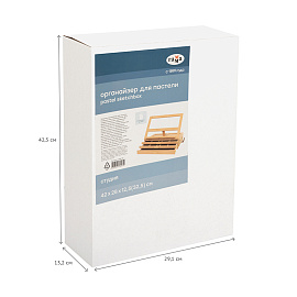 Этюдник - органайзер для пастели настольный Гамма Московская палитра бук 3 уровня