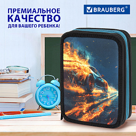 Пенал BRAUBERG, 3 отделения, полиэстер, 21х14 см, "Speed increase", 273539