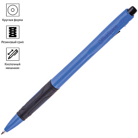 Ручка шариковая автоматическая OfficeSpace синяя, 0,7мм, грип, цветной корпус
