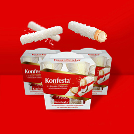 Конфеты Konfesta с кокосом 130 г