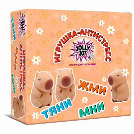 Игрушка-антистресс "КАПИБАРА", 10 см, дисплей, JOLLY JOT (ДЖОЛЛИ ДЖОТ), 665792 фото Игрушка-антистресс "КАПИБАРА", 10 см, дисплей, JOLLY JOT (ДЖОЛЛИ ДЖОТ), 665792