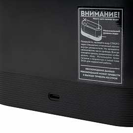 Увлажнитель воздуха "Камин", эффект пламени, 180 мл, Аромамасло в ПОДАРОК, черный, DASWERK (ДАСВЕРК), 456845