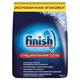 Соль для посудомоечных машин Finish 3 кг
