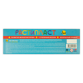 Пластилин Лео "Расти", 06 цветов, растительный, 120г, картон. упаковка фото Пластилин Лео "Расти", 06 цветов, растительный, 120г, картон. упаковка