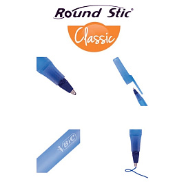 Ручка шариковая неавтоматическая Bic Round Stic синяя (толщина линии 0.32 мм)