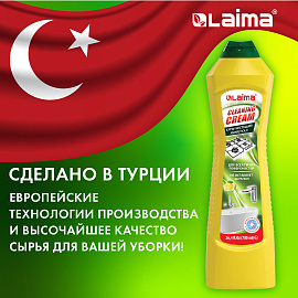 Чистящее средство универсальное крем 780 мл, LAIMA PROFESSIONAL "Лимон", 608662 фото Чистящее средство универсальное крем 780 мл, LAIMA PROFESSIONAL "Лимон", 608662