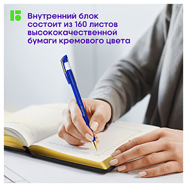 Ежедневник недатированный, А5, 160л., кожзам, Berlingo "xGold", зол. срез, черный