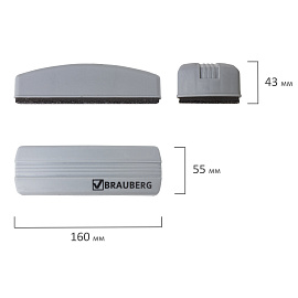 Стиратель для магнитно-маркерной доски (55х160 мм), упаковка с европодвесом, BRAUBERG, 230756