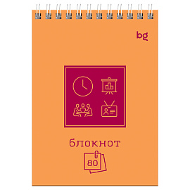 Блокнот А6 80л. на гребне BG "Моноколор с удобством