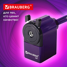 Точилка механическая BRAUBERG "JET", металлический механизм, корпус фиолетовый, 229569