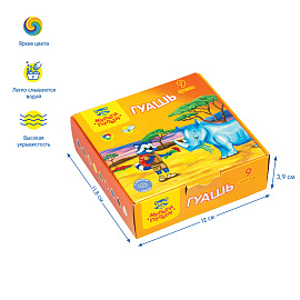 Гуашь Мульти-Пульти "Енот в Африке", 09 цветов, 20мл, картон фото Гуашь Мульти-Пульти "Енот в Африке", 09 цветов, 20мл, картон