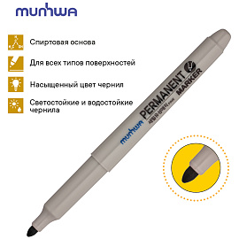 Маркер перманентный MunHwa черный (толщина линии 1,5 мм) круглый наконечник фото Маркер перманентный MunHwa черный (толщина линии 1,5 мм) круглый наконечник