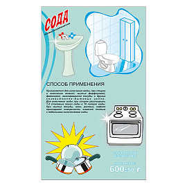 Сода кальцинированная Ростовский завод 0.6 кг фото Сода кальцинированная Ростовский завод 0.6 кг