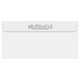 Конверт E65, OfficeSpace, 110*220мм, с подсказом, б/окна, отр. лента