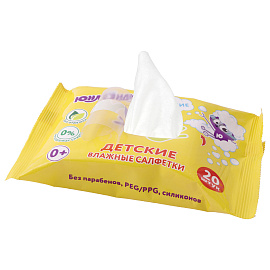 Салфетки влажные 20 шт., для детей ЮНЛАНДИЯ, универсальные, очищающие, 129895 фото Салфетки влажные 20 шт., для детей ЮНЛАНДИЯ, универсальные, очищающие, 129895