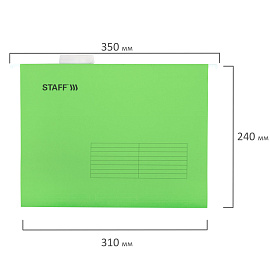 Подвесные папки А4 (350х240 мм) до 80 л., КОМПЛЕКТ 10 шт., зеленые, картон, STAFF, 270929