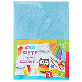 Фетр ArtSpace, А4, 5л., 5цв., 2мм, пастель