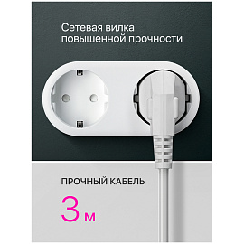 Удлинитель Defender E530, 5 розеток, с заземлением, 3м, белый фото Удлинитель Defender E530, 5 розеток, с заземлением, 3м, белый