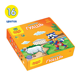 Гуашь Мульти-Пульти "Енот в Греции", 16 цветов, 17,5мл, картон фото Гуашь Мульти-Пульти "Енот в Греции", 16 цветов, 17,5мл, картон