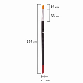 Кисть BRAUBERG, синтетика, круглая, № 5, 200211