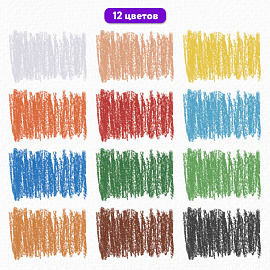 Пастель масляная восковые мелки утолщенные 12 цветов, BRAUBERG PREMIUM, 272711