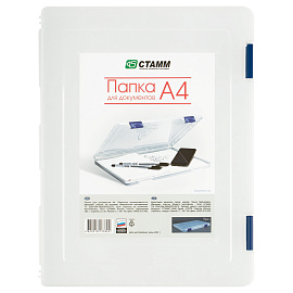 Папка для документов СТАММ А4, 230*305*23мм, пластик., прозрачная, синие защелки