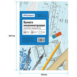 Бумага масштабно-координатная OfficeSpace, А4 10л., голубая, в папке фото Бумага масштабно-координатная OfficeSpace, А4 10л., голубая, в папке