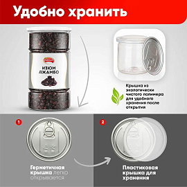 Изюм Джамбо NARMAK крупный, 1 кг фото Изюм Джамбо NARMAK крупный, 1 кг