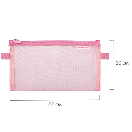 Пенал-конверт BRAUBERG, сетка, 22x10 см, розовый, 272238
