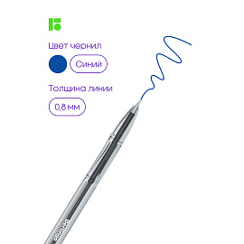 Ручка шариковая Berlingo "Tribase" синяя, 1,0мм фото Ручка шариковая Berlingo "Tribase" синяя, 1,0мм