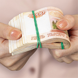 Резинки банковские универсальные диаметром 60 мм, BRAUBERG 1000 г, зеленые, натуральный каучук, 440103